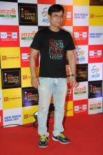 Sandeep Kulkarni at BIG Marathi Entertainment Awards on 30th Aug 2013.JPG